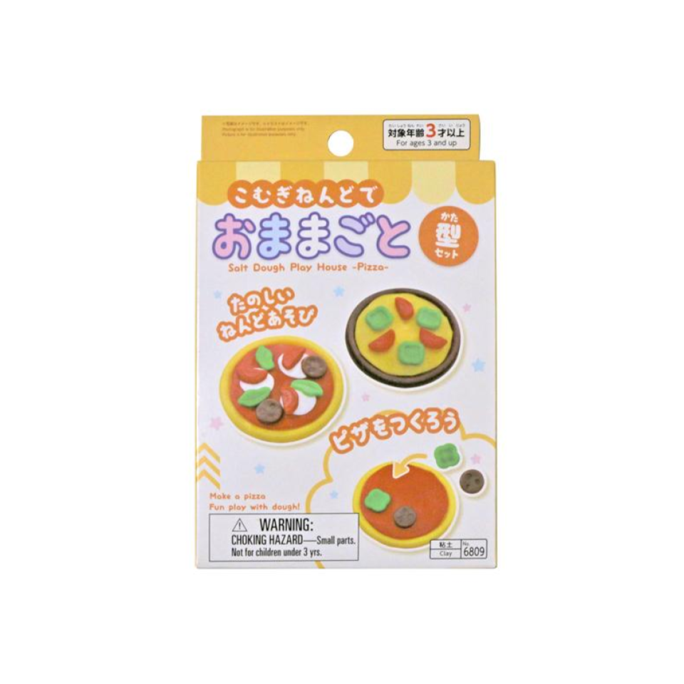 Salt Dough Play House Pizza