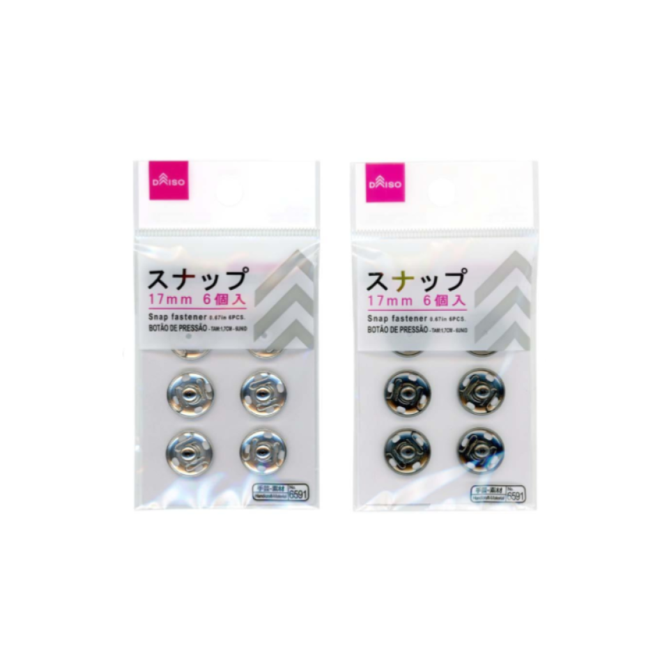 Snap Fastener 0.67in