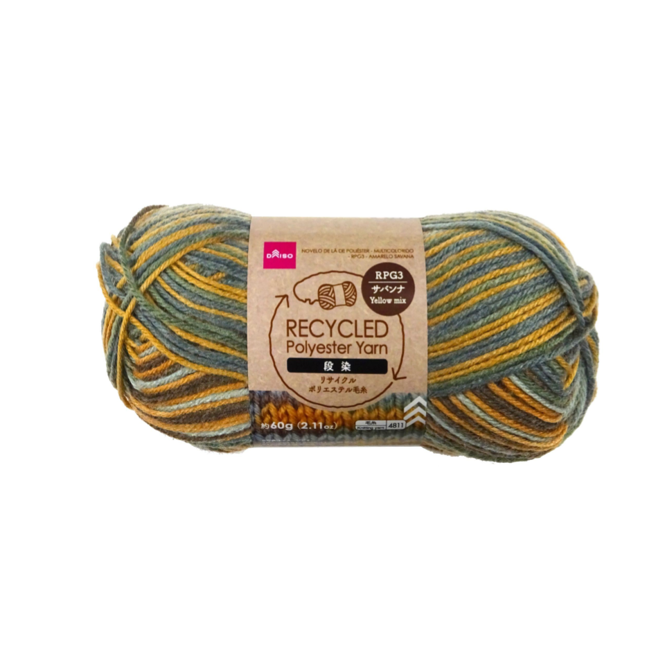 Recycled Polyester Yarn Yellow Mix