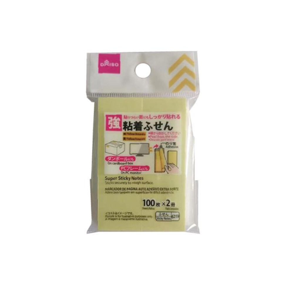 Super Sticky Notes 0.98in x 2.95in Yellow