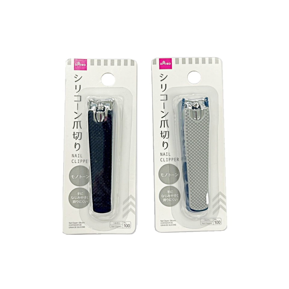 Nail Clipper Silicon
