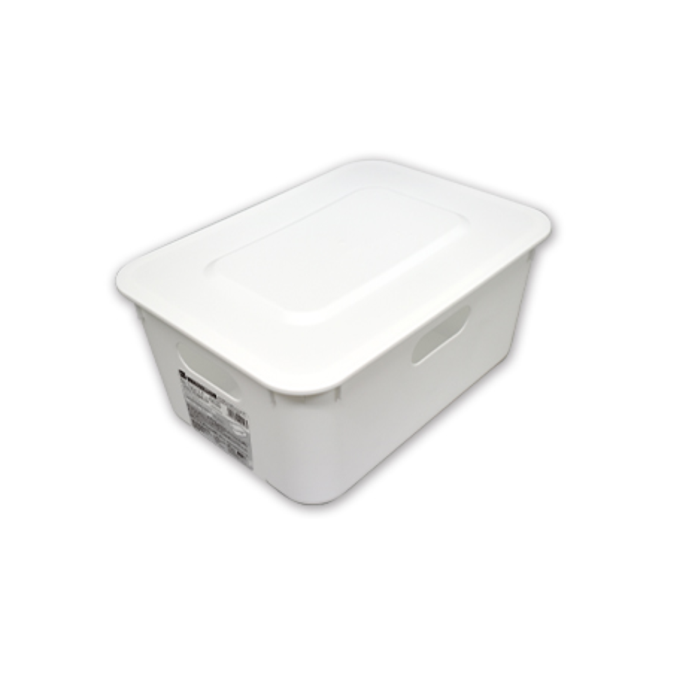 Recycled Plastic Square Storage Box with Lid Shallow 10.11in x 7.40in x 4.76in