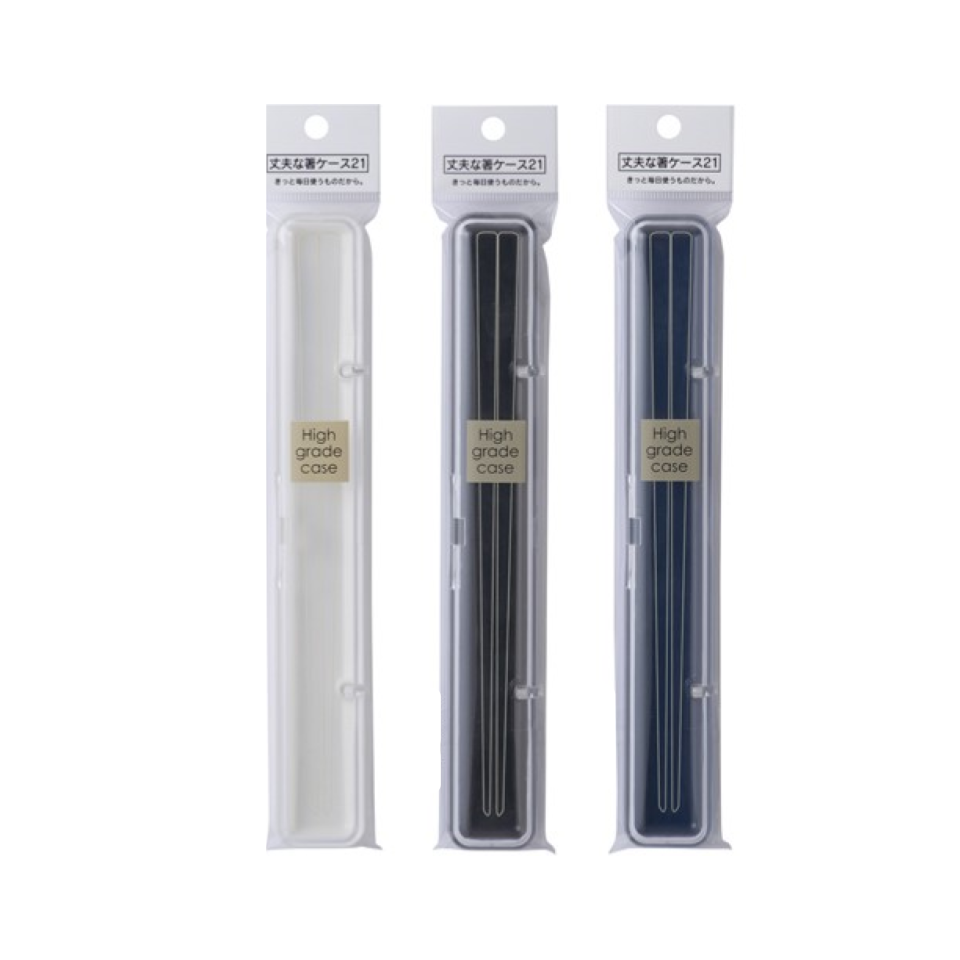 Durable Chopstick Case