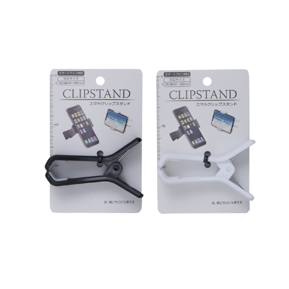 Smartphone Clip Stand L