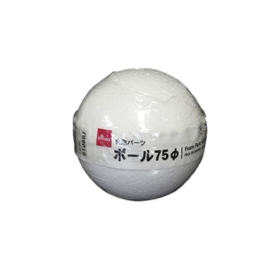 Foam Part 75mm Ball
