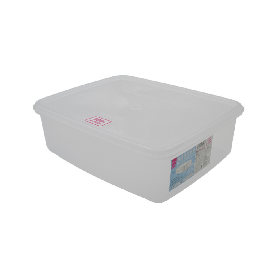 Plastic Food Container 8L