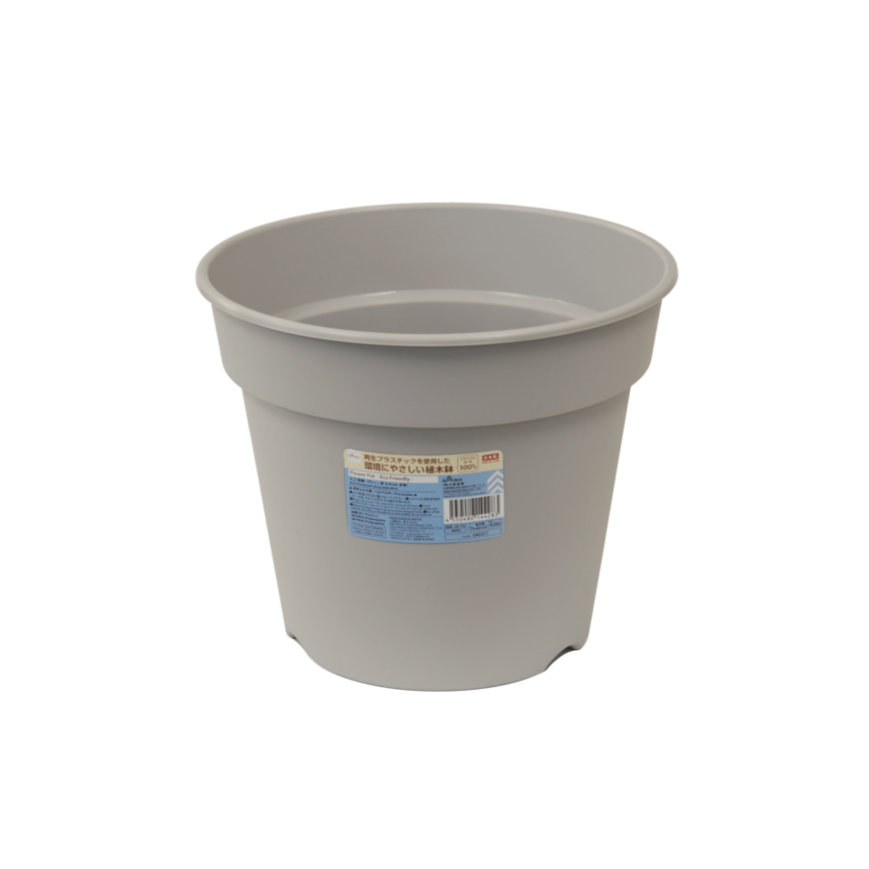 Eco Flowerpot Grey 9.44in