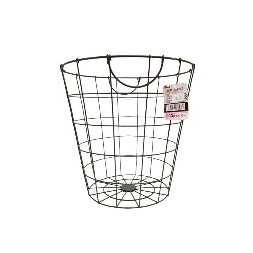 Wire Basket Black 30cm x 20cm x 30cm