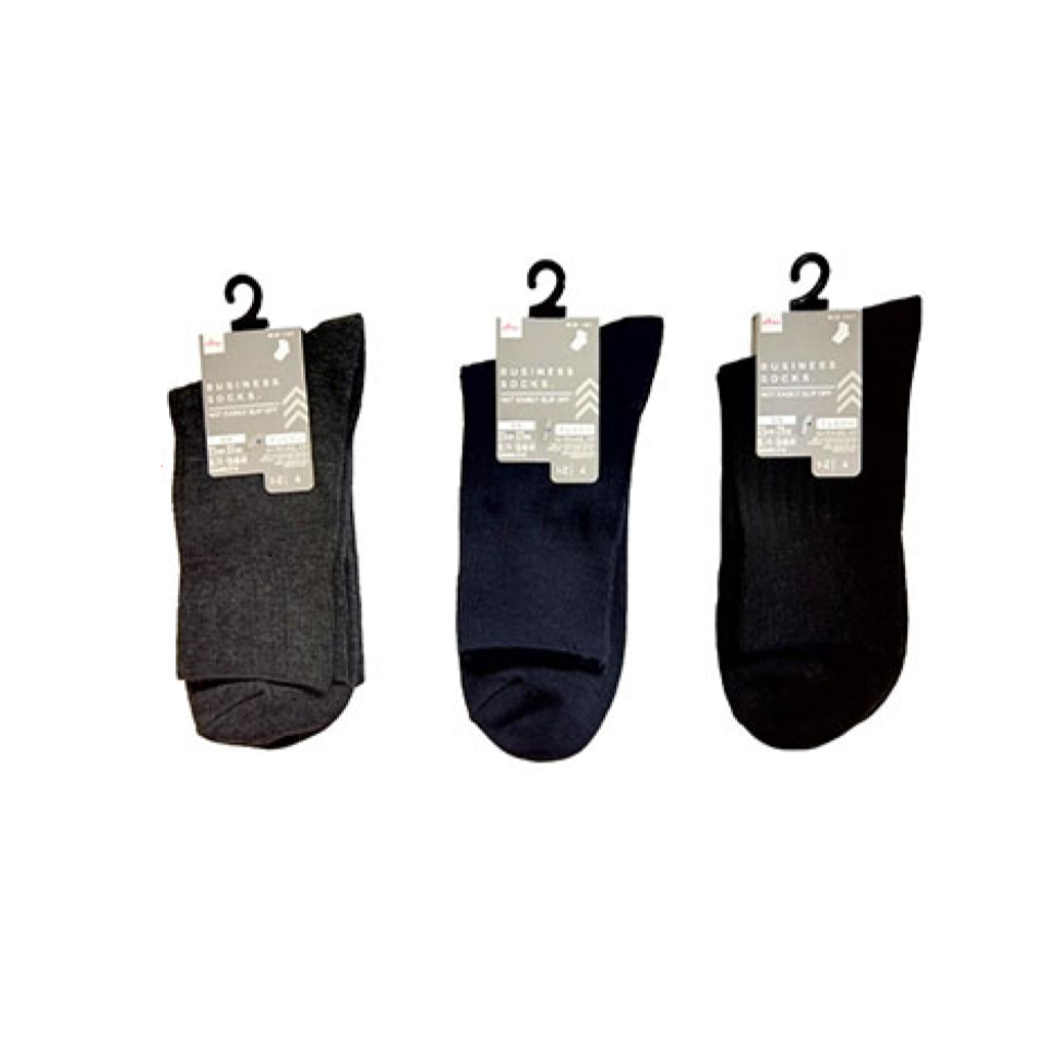 Mid Cut Business Socks Ribbed EU 40-44