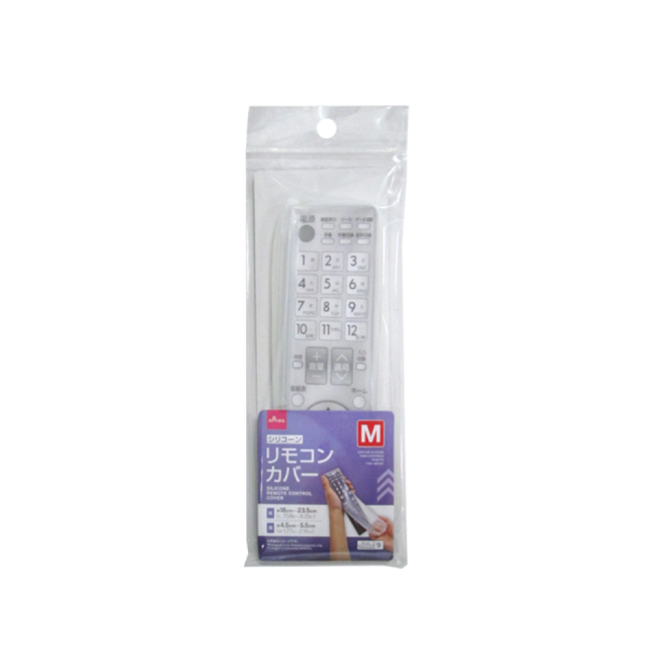 Silicone Remote Control Cover M