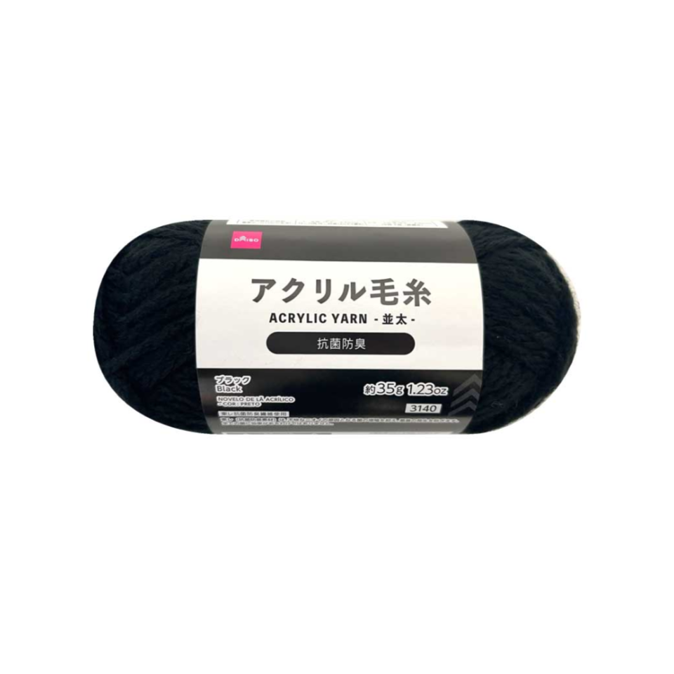 Acrylic Yarn Black