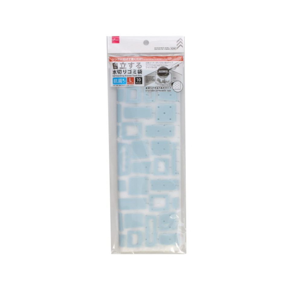 Self Standing Drainer Trash Bag Natural 22cm x 32cm x 14cm