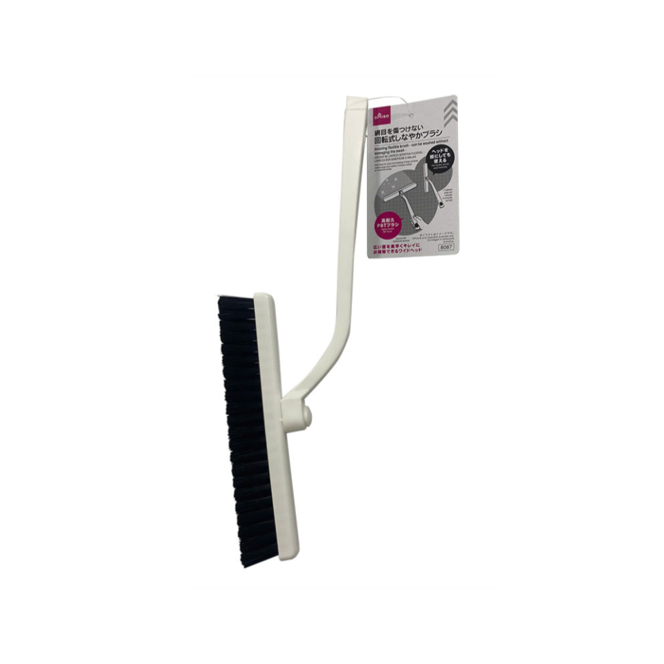 Washable Flexible Brush