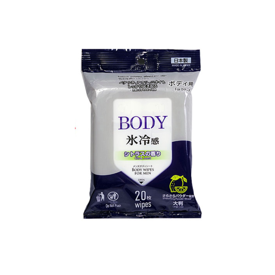 Body Wipes for Men Citrus Scent