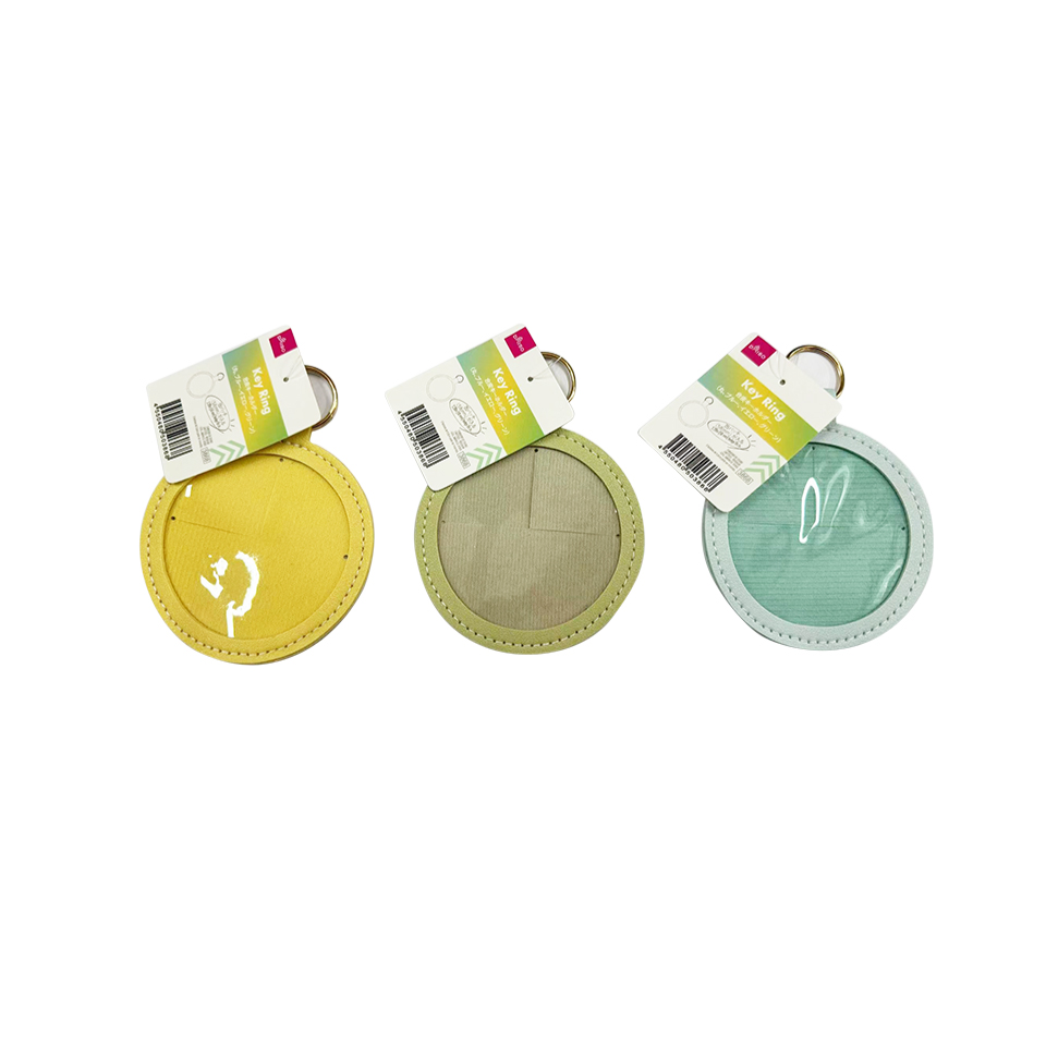 Synthetic Leather Key Ring Round Blue/Yellow/Green
