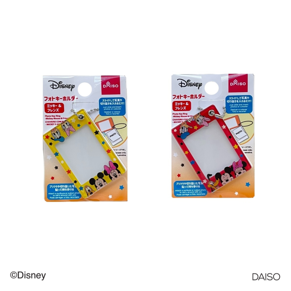 Photo Key Ring Mickey Mouse & Friends