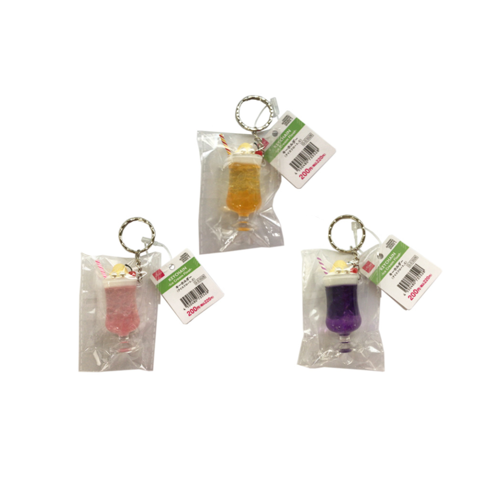Keychain Ice Cream Float C