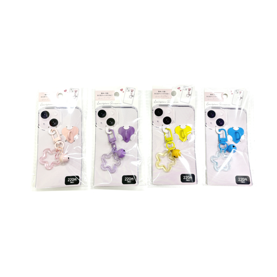 Smartphone Charm Star
