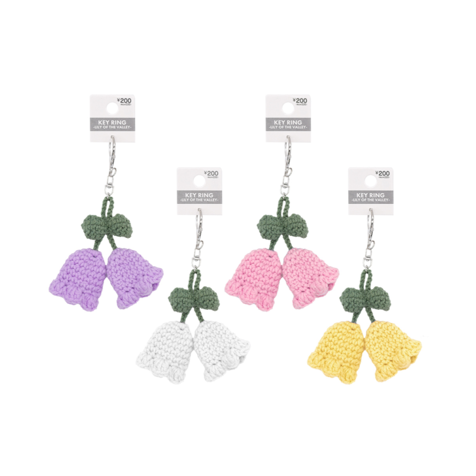 Lily of the Valley Knit Keychain White/Pink/Yellow/Purple