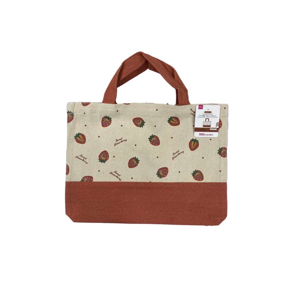 Lesson Bag Strawberry 30cm x 40cm