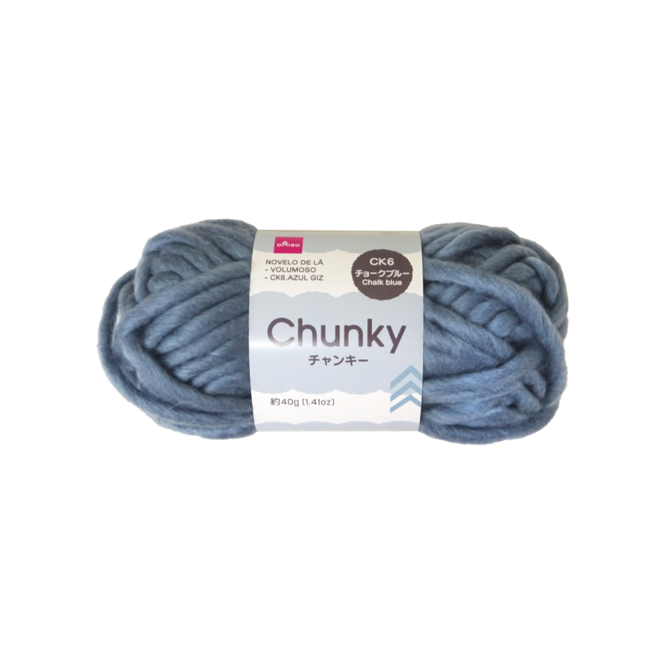 Chunky Yarn Chalk Blue