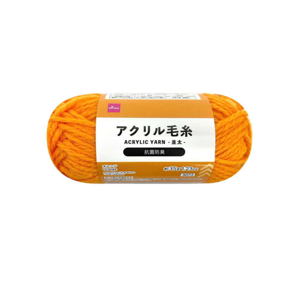 Acrylic Yarn Orange