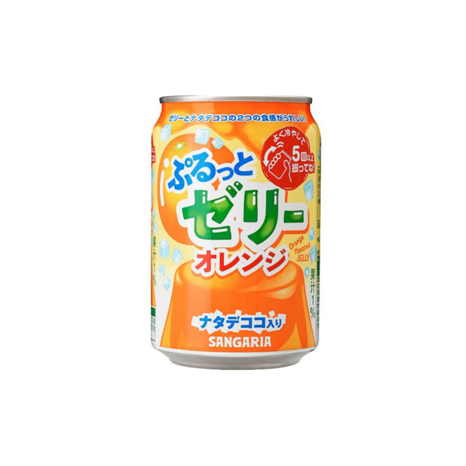 Sangaria Plutto Jelly Orange