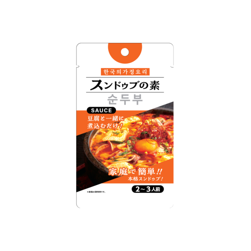 Art Price Sundubu Mix