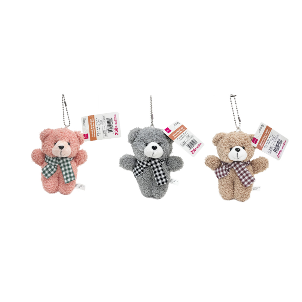 Animal Key Chain Checkered Muffler Bear