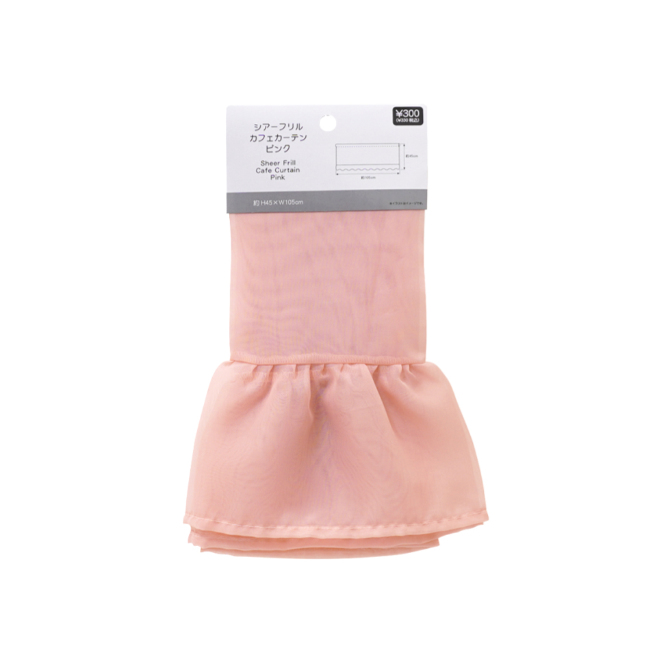 Sheer Frill Cafe Curtain Pink