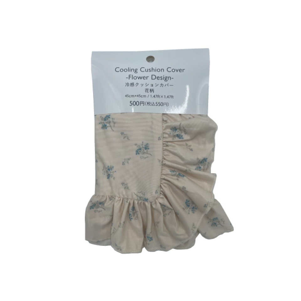 Cooling Cushion Cover Flower Design