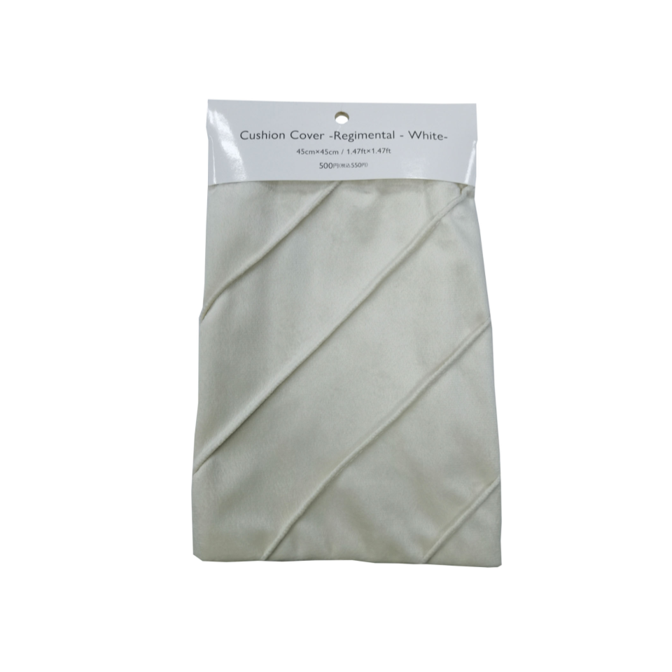 Cushion Cover Regimental White