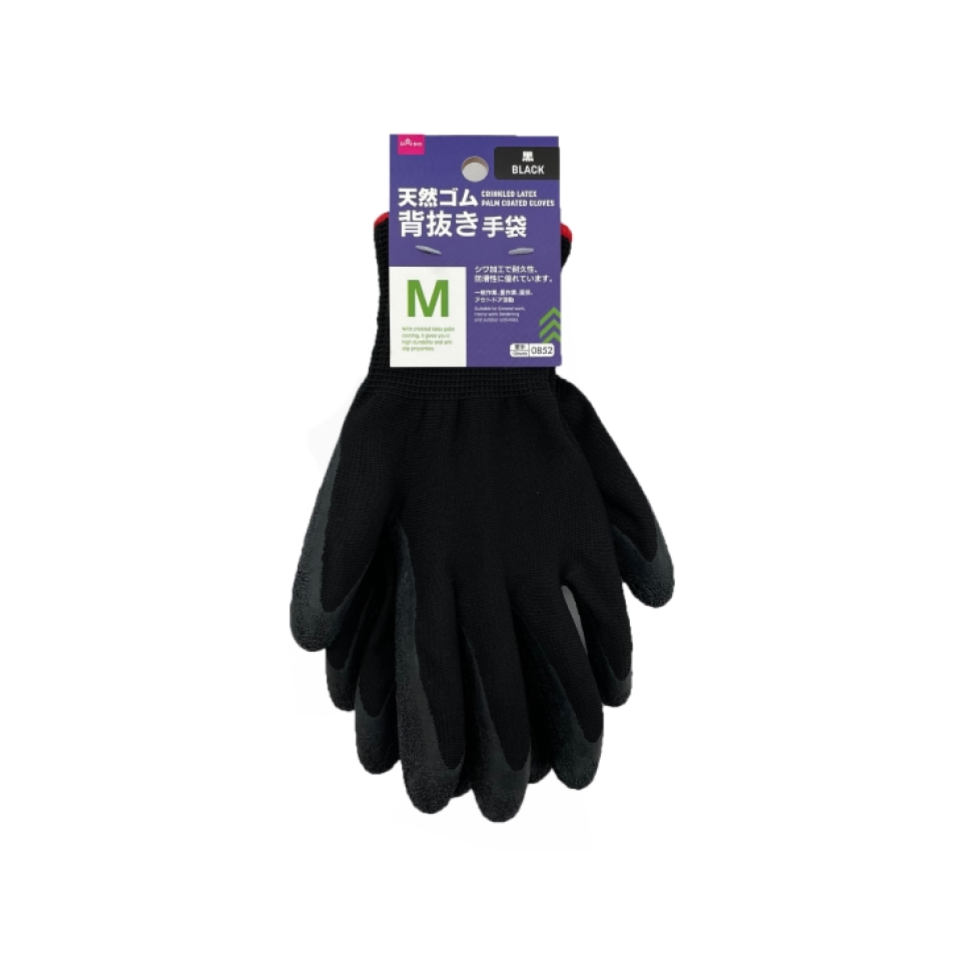Crinkled Latext Palm Coated Gloves Black M