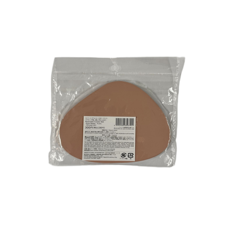 Reversible Coaster Mat Drop Shape Pink/Light Grey