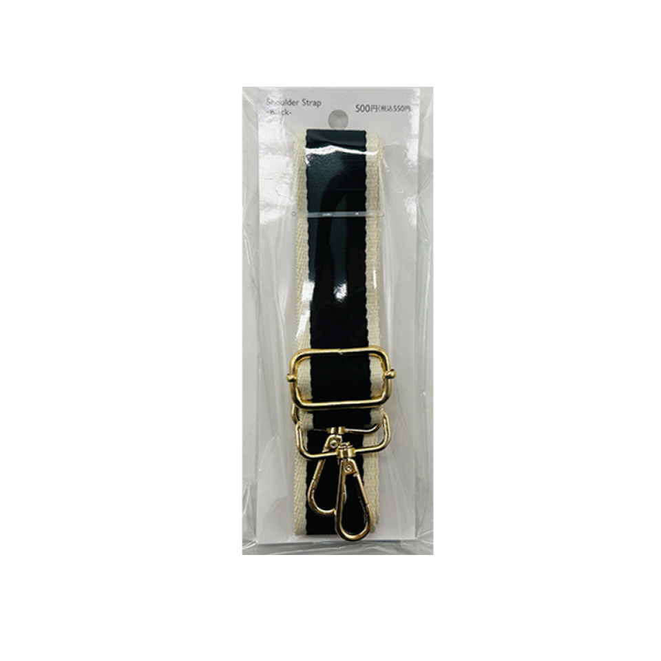 Shoulder Strap Black 130cm x 4cm