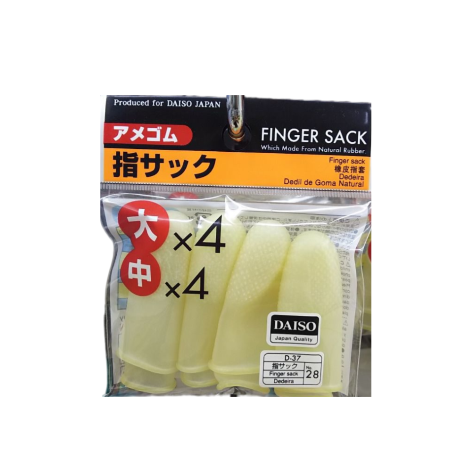 Candy Rubber Finger Cots Large and Medium