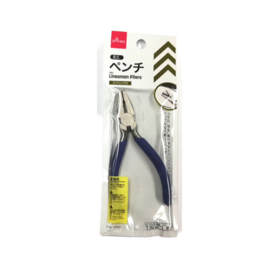 Mini Linesman Pliers