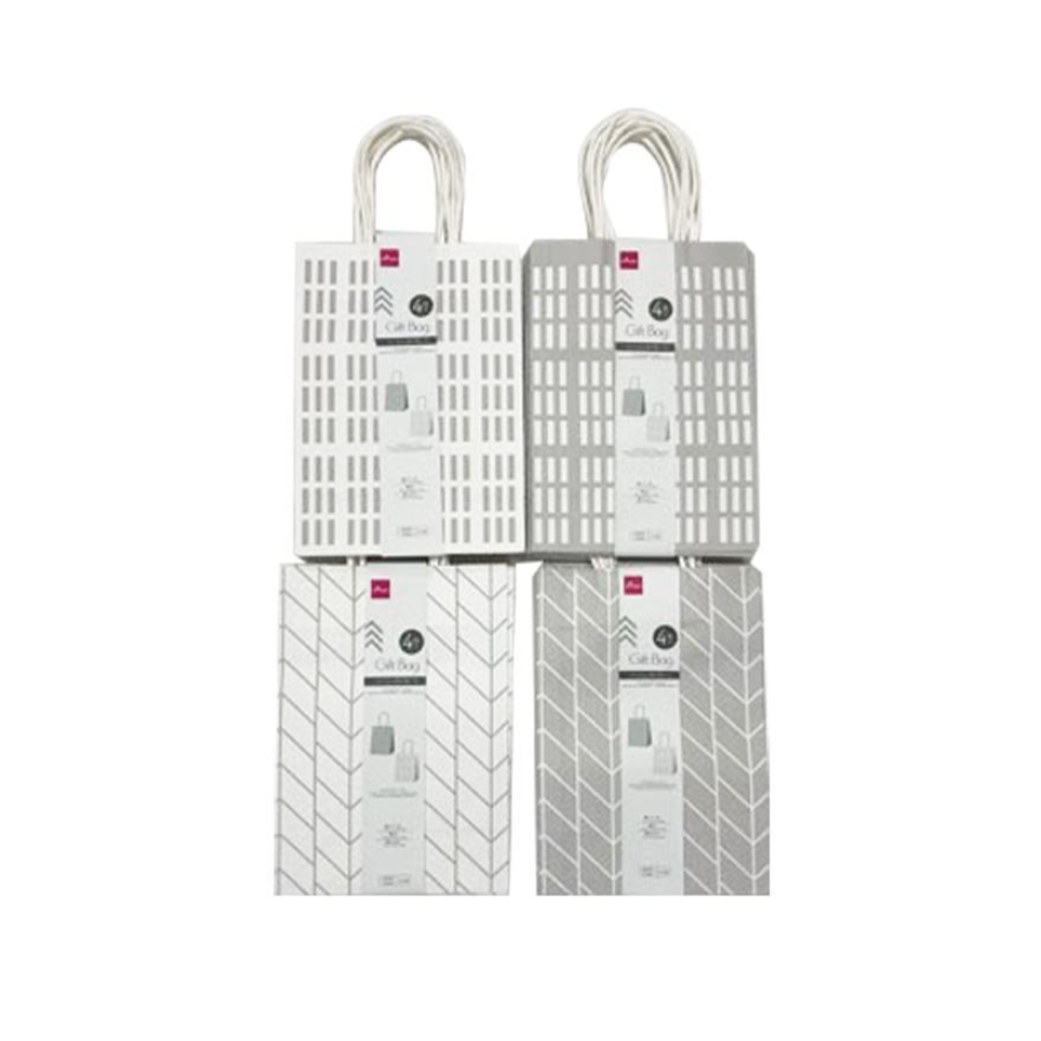 Gift Bag Basic Pattern 15cm x 21cm x 8cm