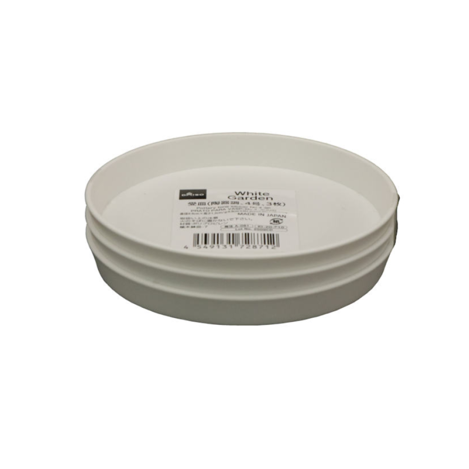 Pottery Tone Saucer No. 4