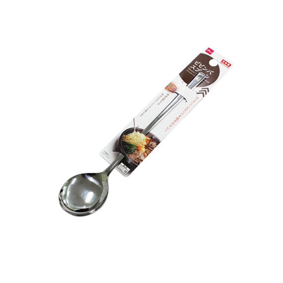 Spoon for Bibimbap