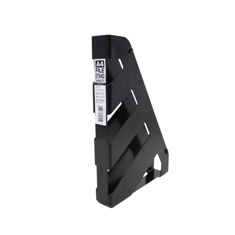 A4 File Stand Half Black