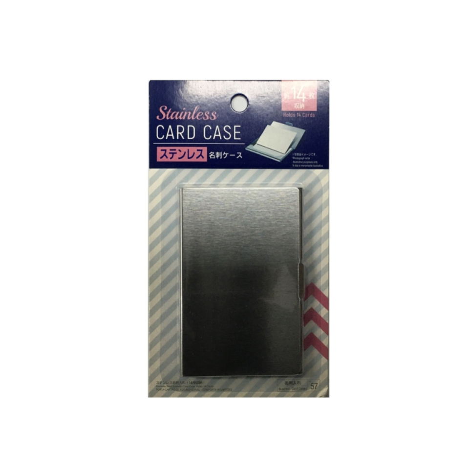 Stainless Steel Business Card Case Holds 14