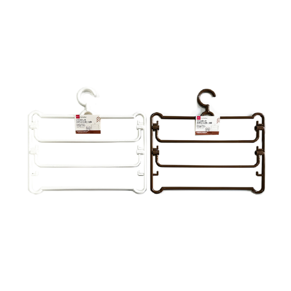 Plastic Pants Hanger Three Bars