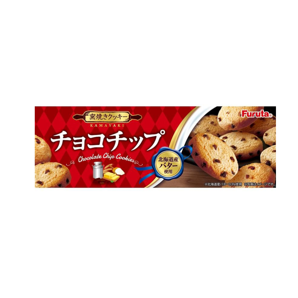 Furuta Chocolate Chip Cookies
