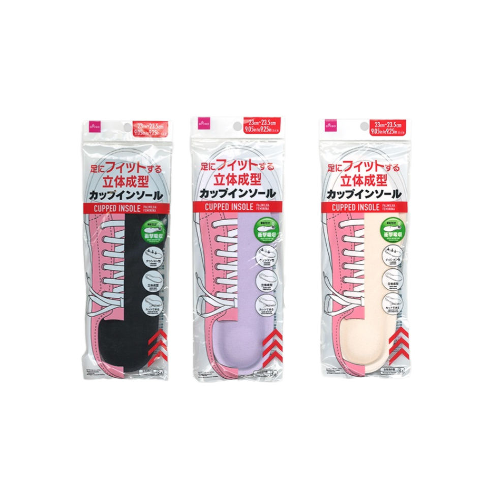 Cupped Insole for Women 23cm to 23.5cm