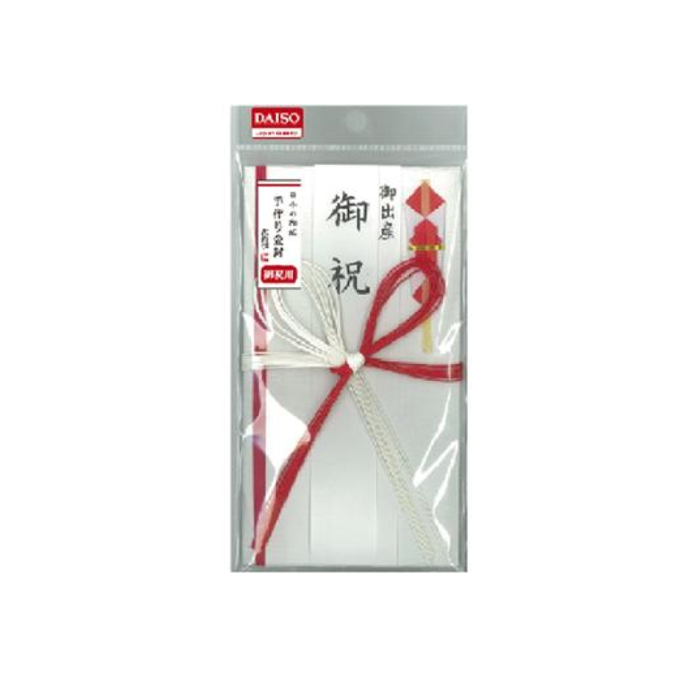 Japanese Paper Kinpu Flower Knot