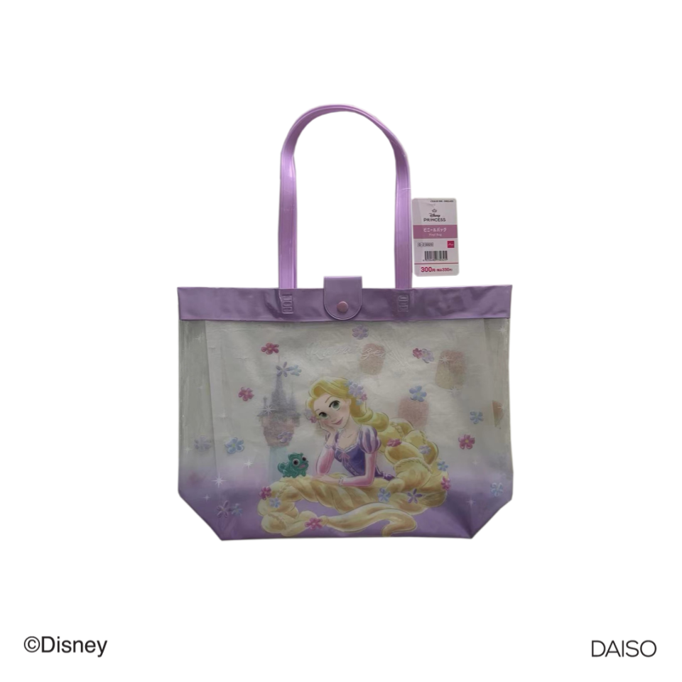 Vinyl Bag Tangled