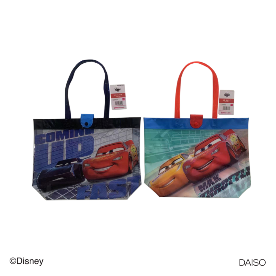 Vinyl Bag Cars