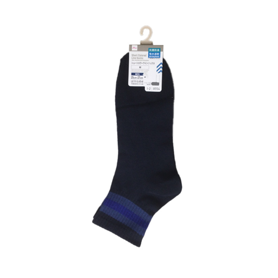 Short Colored Line Socks Water Absorbent Quick-Drying Navy