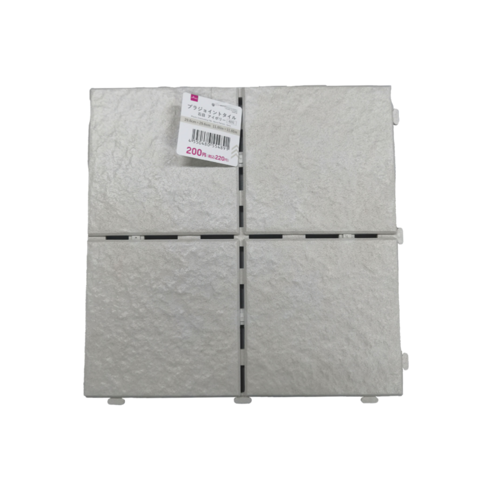 Plastic Interlocking Tile Stone Pattern Ivory